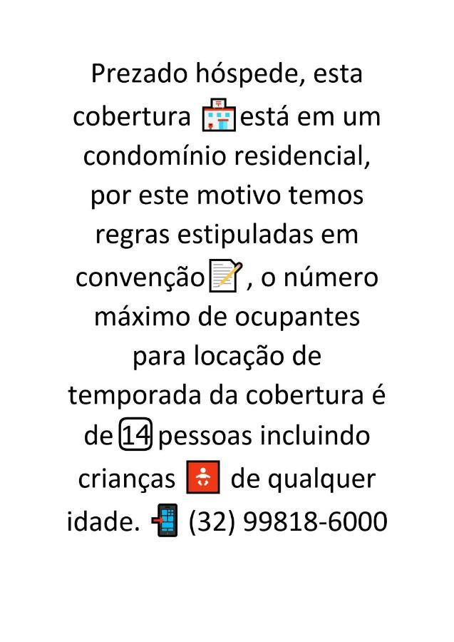 Cobertura Duplex Em Condominio De Alto Luxo - 402 Cabo Frio Eksteriør billede